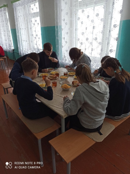 Родительский контроль.