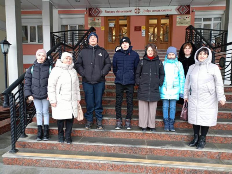 Театр.